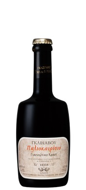 Domaine Glinavos Paleokerisio 2022 500ML