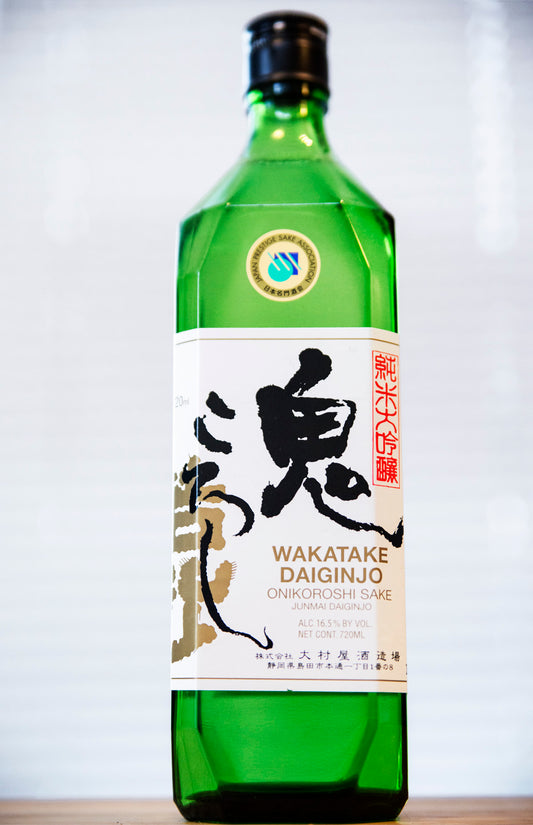 Wakatake Onikoroshi Daiginjo