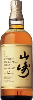 Suntory Yamazaki 12 Year Old Single Malt